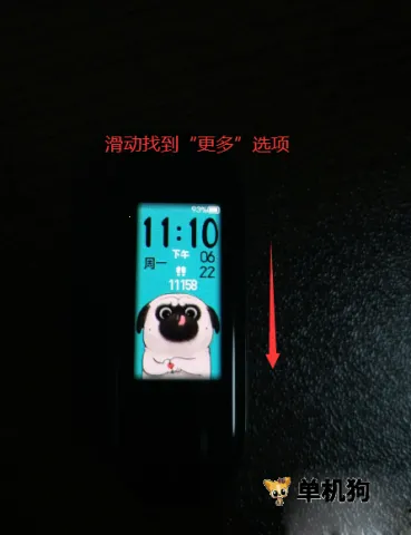 С���ֻ�6����2026���ذ�װ