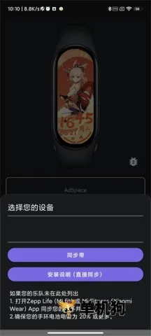 С���ֻ�6����2026���ذ�װ