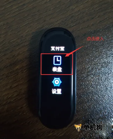 С���ֻ�6���� ��4��ͼ