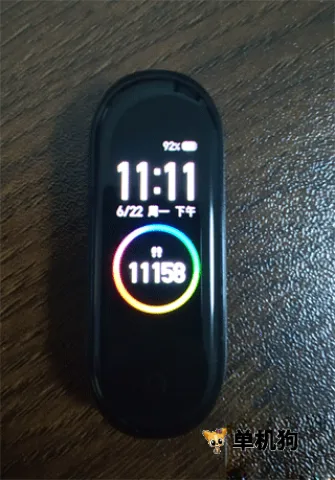 С���ֻ�6���� ��6��ͼ