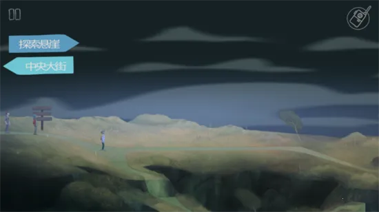 �Ǳ���ͻv4.1.4 ��Ѱ��ͼ