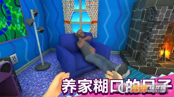 ����ģ����v1.0.2 �ֻ����ͼ