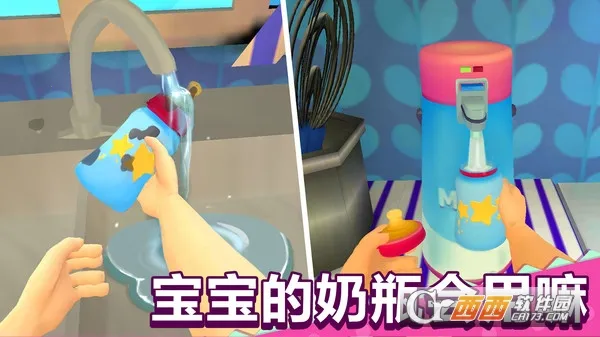 ����ģ����v1.0.2 �ֻ����ͼ