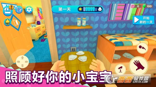 ����ģ����v1.0.2 �ֻ����ͼ