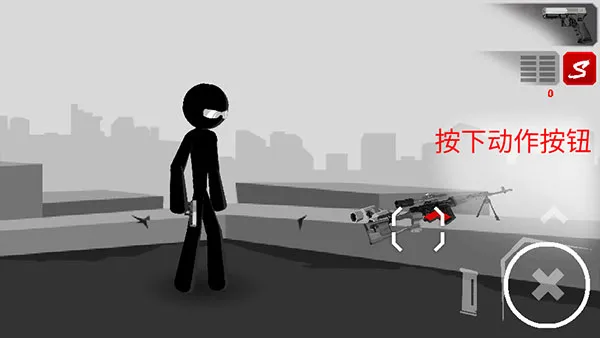 ��ɱ�ж���׿���ֻ���v1.2.104 ��Ѱ��ͼ