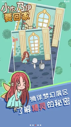 Сľ����Ҫ�ؼ�v1.1 �ֻ����ͼ