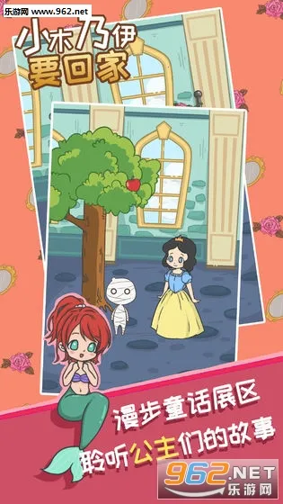 Сľ����Ҫ�ؼ�v1.1 �ֻ����ͼ