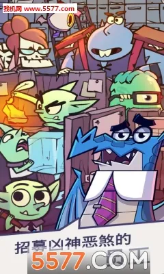 ���ι�˾2026�ٷ����°汾v1.3 �ٷ������ͼ