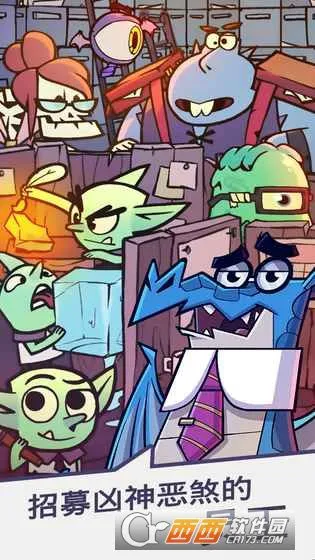 ���ι�˾2026�ٷ����°汾v1.3 �ٷ������ͼ