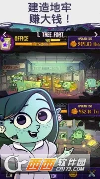 ���ι�˾2026�ٷ����°汾v1.3 �ٷ������ͼ