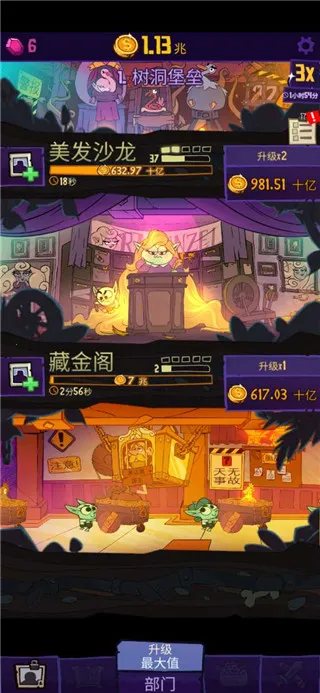 ���ι�˾2026�ٷ����°汾