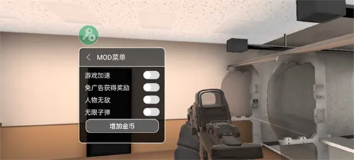 ���ֲ���ģ����2026�ٷ����°汾v2 �ֻ����ͼ