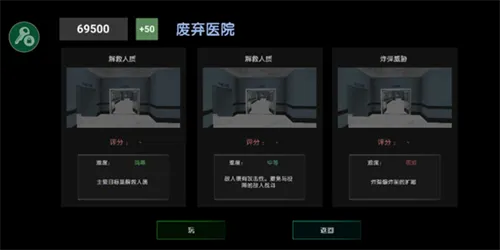 ���ֲ���ģ����2026�ٷ����°汾v2 �ֻ����ͼ