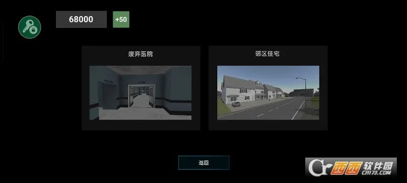 ���ֲ���ģ����2026�ٷ����°汾v2 �ֻ����ͼ