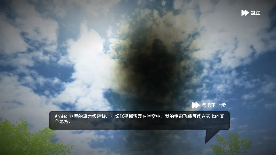 ����ܿ�2026�ٷ�����v1.103 �ֻ����ͼ