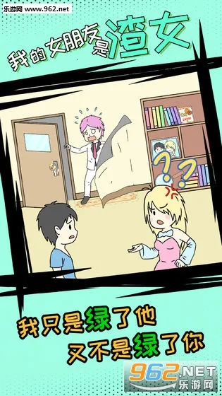 �ҵ�Ů��������Ův1.2 ��Ѱ��ͼ