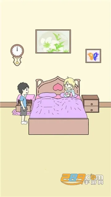 �ҵ�Ů��������Ův1.2 ��Ѱ��ͼ