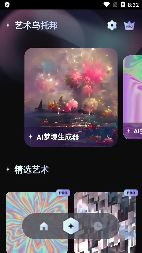 AI�ξ�������v2.6.0 �ٷ������ͼ