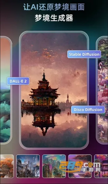 AI�ξ�������v2.6.0 �ٷ������ͼ