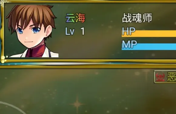 开局挂鸡RPG 开局挂鸡RPG