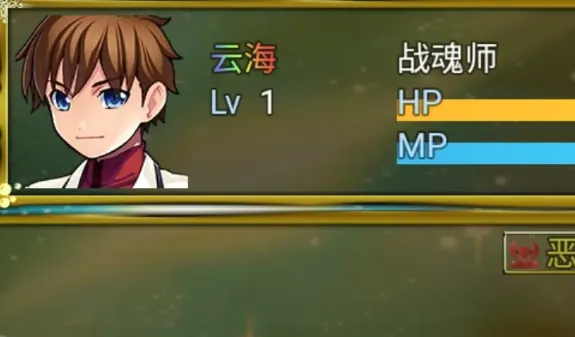 开局挂鸡RPG 开局挂鸡RPG