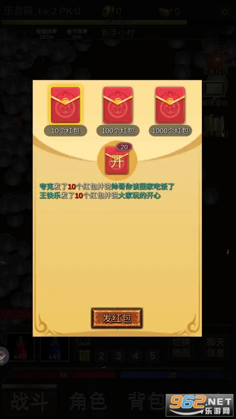 �ҹ�����ȥǿ��2026�ٷ�����v10 �ֻ����ͼ