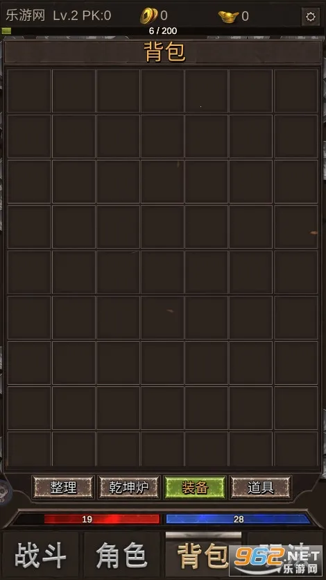 �ҹ�����ȥǿ��2026�ٷ�����