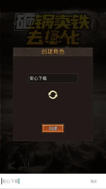 �ҹ�����ȥǿ��2026�ٷ�����