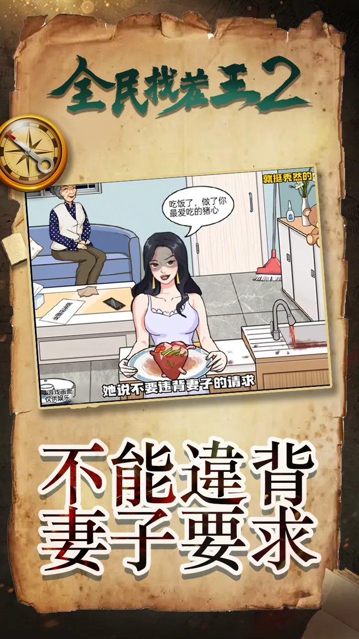 ȫ���Ҳ���2v1.0.0.0 �ٷ������ͼ