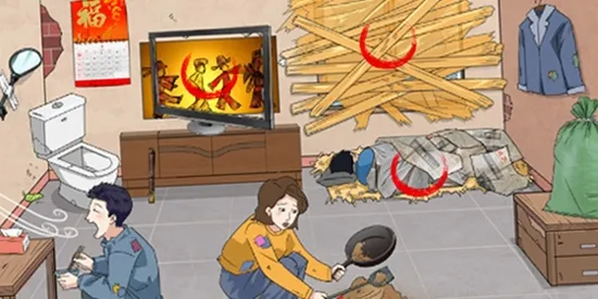 ȫ���Ҳ���2