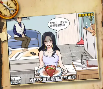 ȫ���Ҳ���2