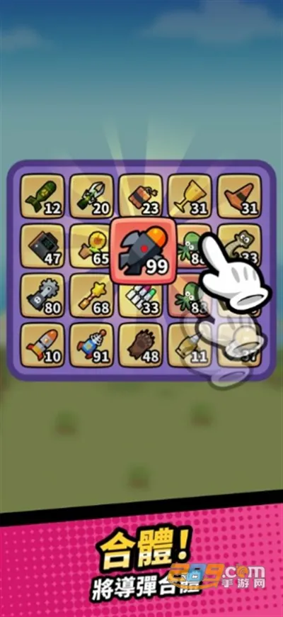 Ѽ�뼦���÷��������ֻ���