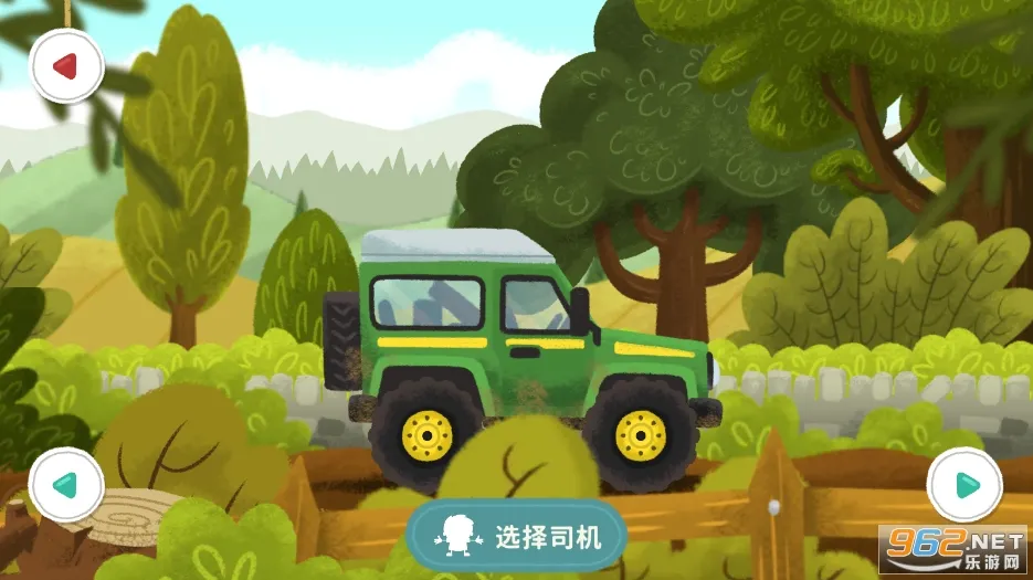 ��ͯũ��ģ����v1.2 ��׿���ͼ