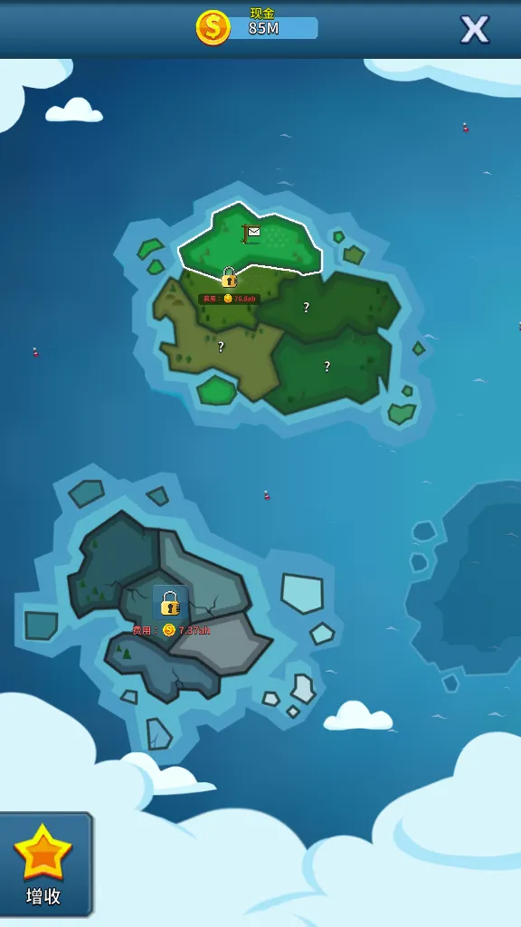 �����ʼ���������ֻ���v1.0.15 ��׿���ͼ