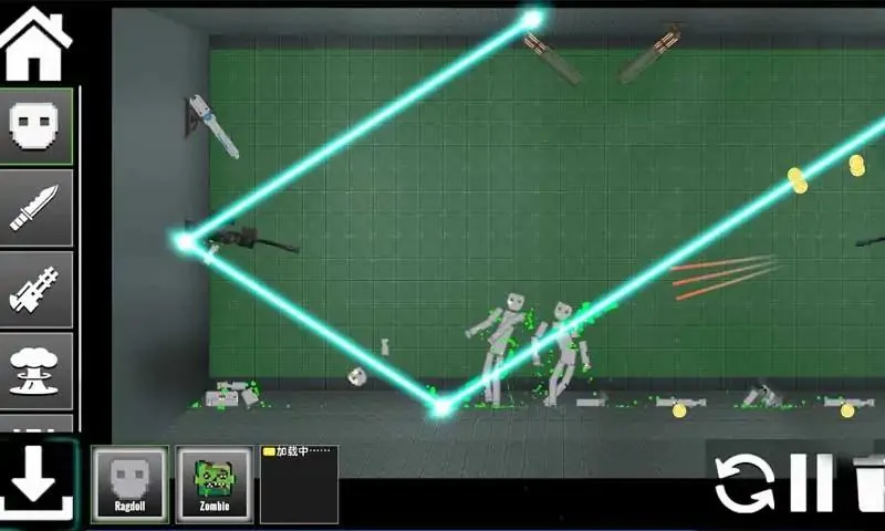 �����޲������ֳ�v1.0.5.6.1 �ֻ����ͼ