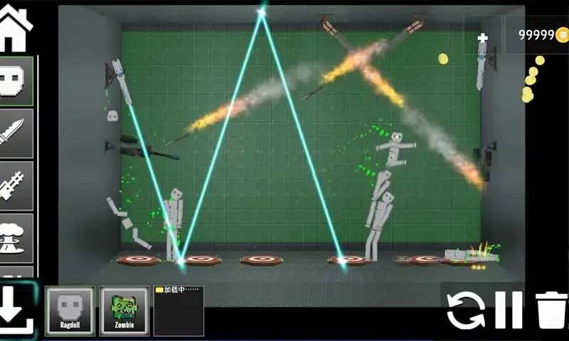 �����޲������ֳ�v1.0.5.6.1 �ֻ����ͼ