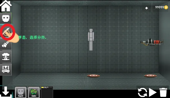 布娃娃残破游乐场 布娃娃残破游乐场