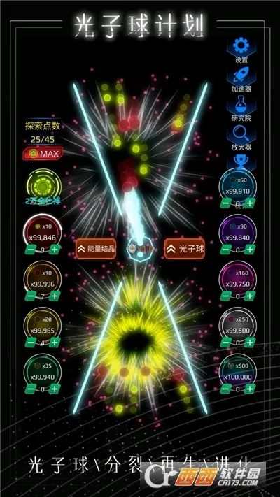 ������ƻ�v1.0.0 �ֻ����ͼ