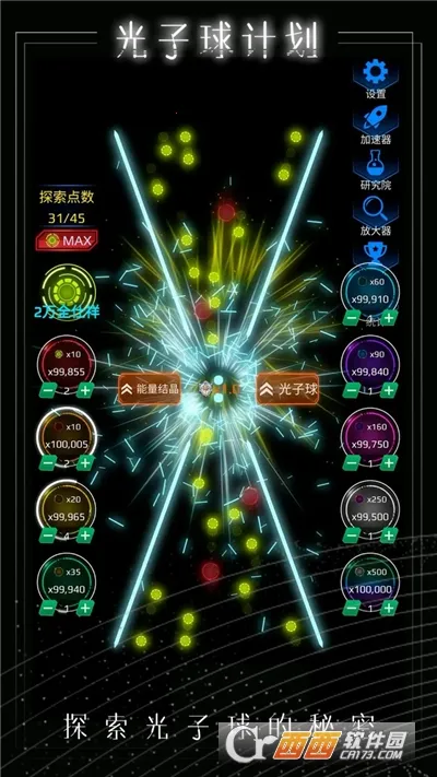 ������ƻ�v1.0.0 �ֻ����ͼ