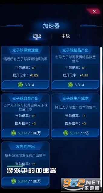 ������ƻ�v1.0.0 �ֻ����ͼ