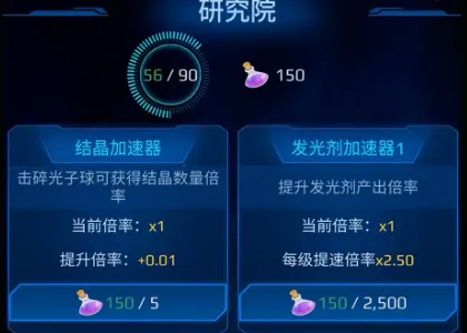 ������ƻ�