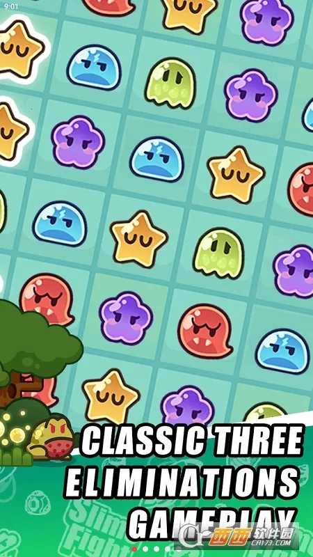 史莱姆大战 史莱姆大战