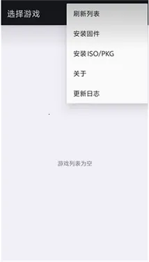 steamdeck ps3ģ����