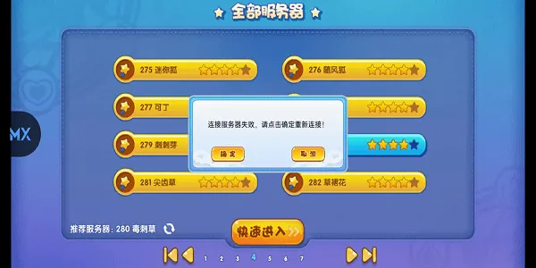 ���ظ���v1.4.0 �ֻ����ͼ