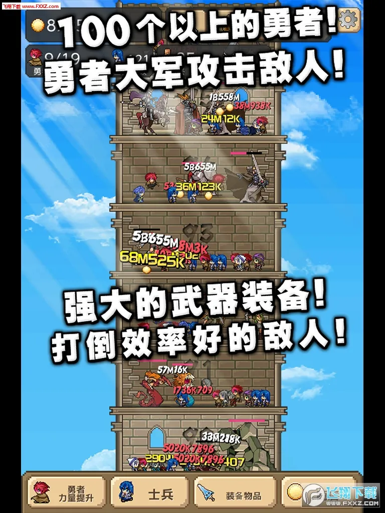 ����֮��v2.0.9 �ٷ������ͼ