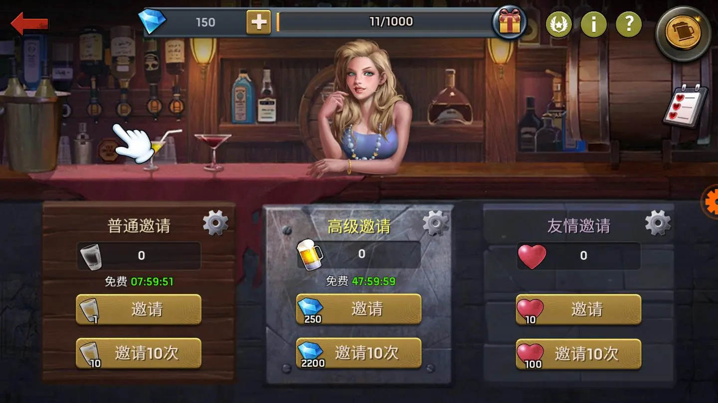 ����Ҵ��߰�׿���ֻ���v0.15.0 �ֻ����ͼ