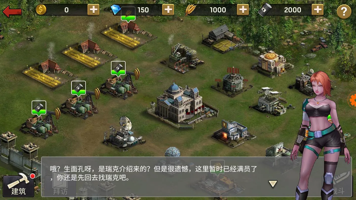 ����Ҵ��߰�׿���ֻ���v0.15.0 �ֻ����ͼ