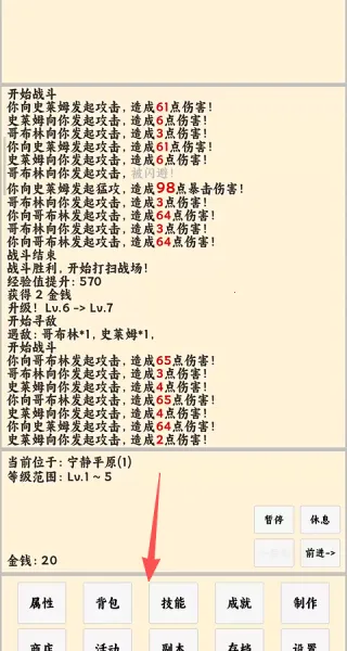 ����ð����v1.1.1 �ٷ������ͼ