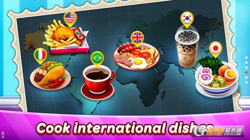 ���ȹݴ���ս