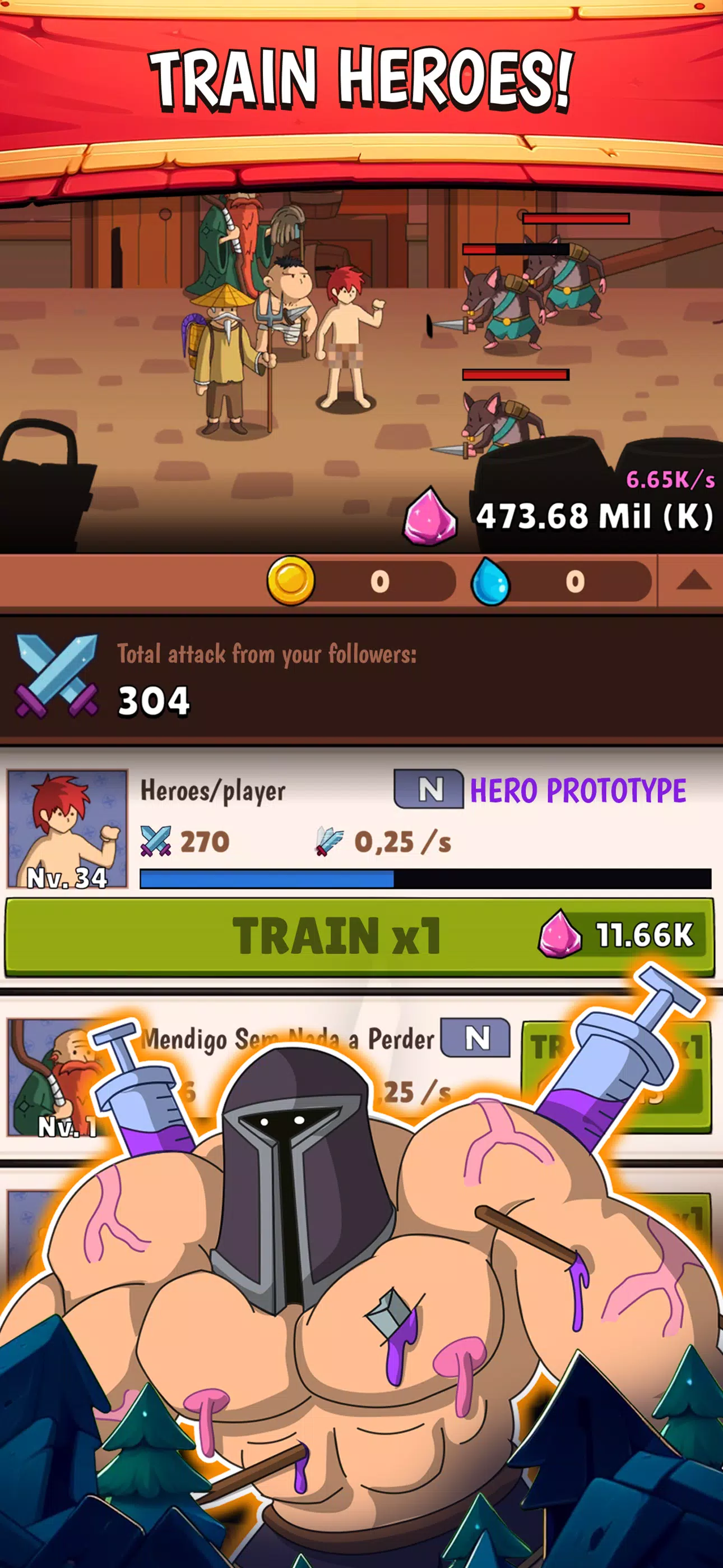 Ӣ�۵����2026�ٷ�����v2.58 ��Ѱ��ͼ